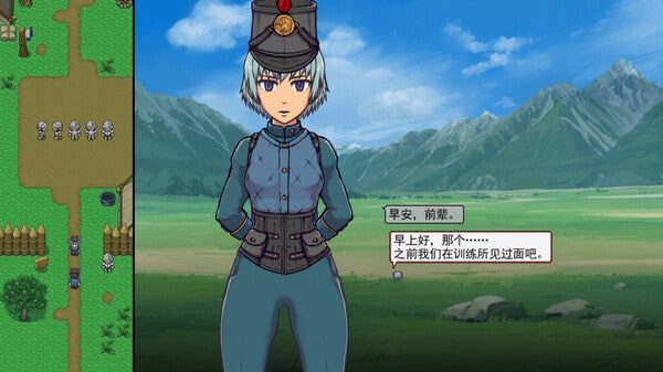 帝国入境所 版本内容 展示图 1