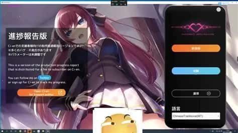 催眠高傲大小姐 角色互动 预览图 1