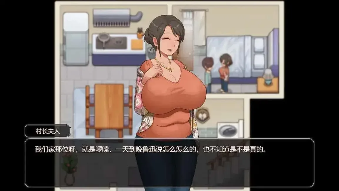 乡村狂想曲 地图探索 实机截图