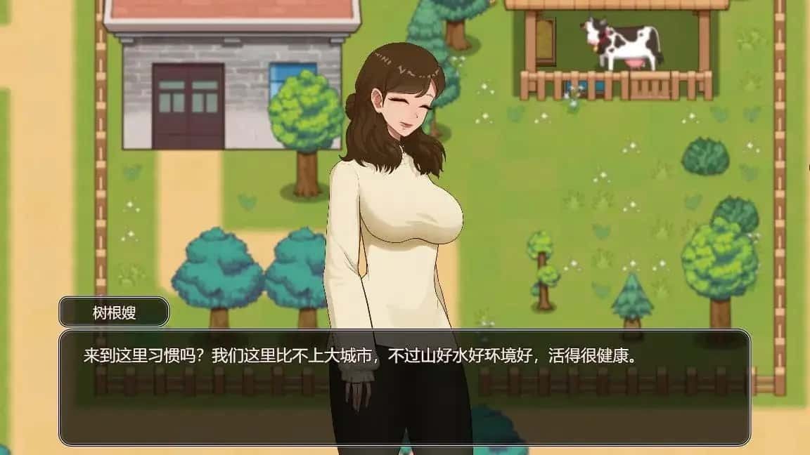乡村狂想曲 操作界面 画面 5