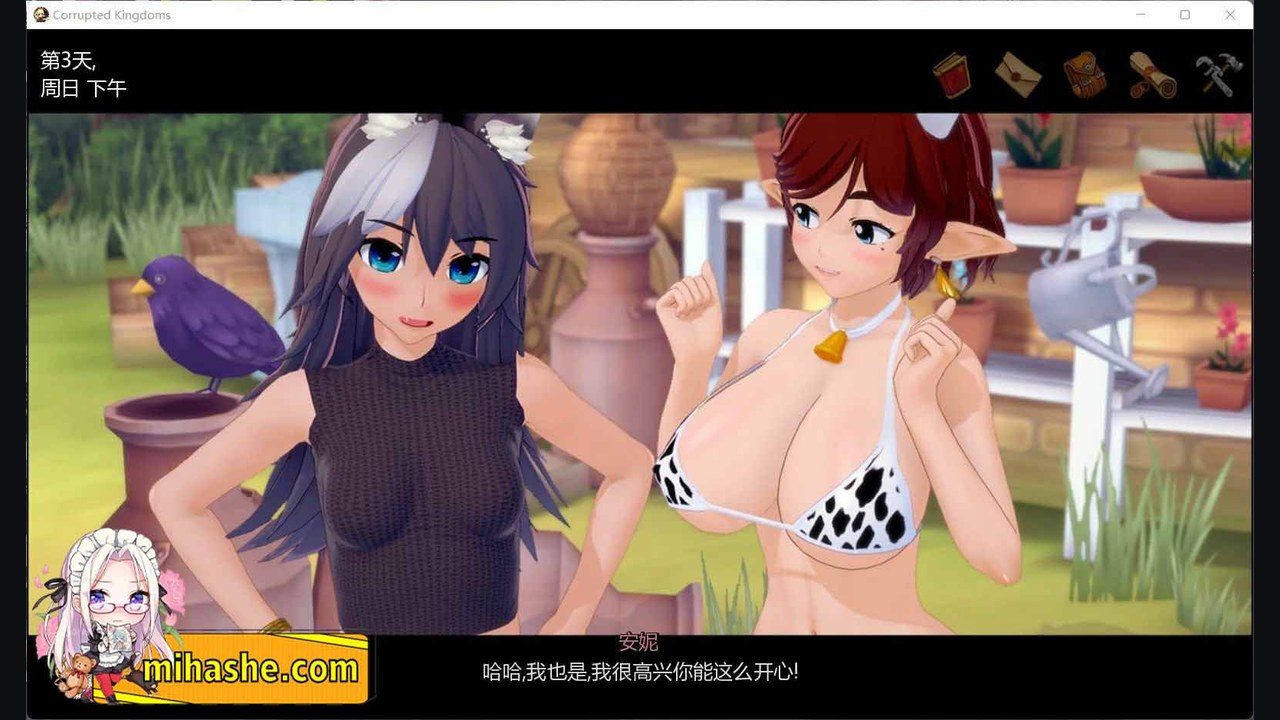 腐败王国CorruptedKingdom 资源内容 演示图 2